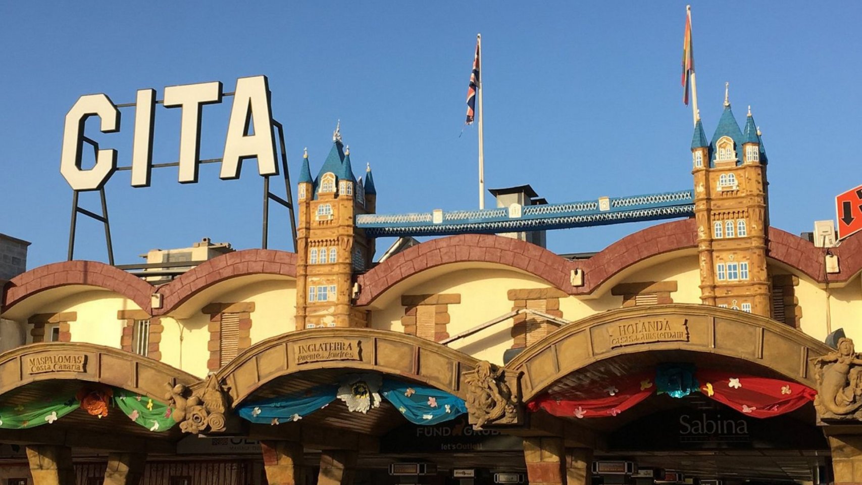 Centro Comercial Cita - Playa del Ingl&eacute;s - Maspalomas