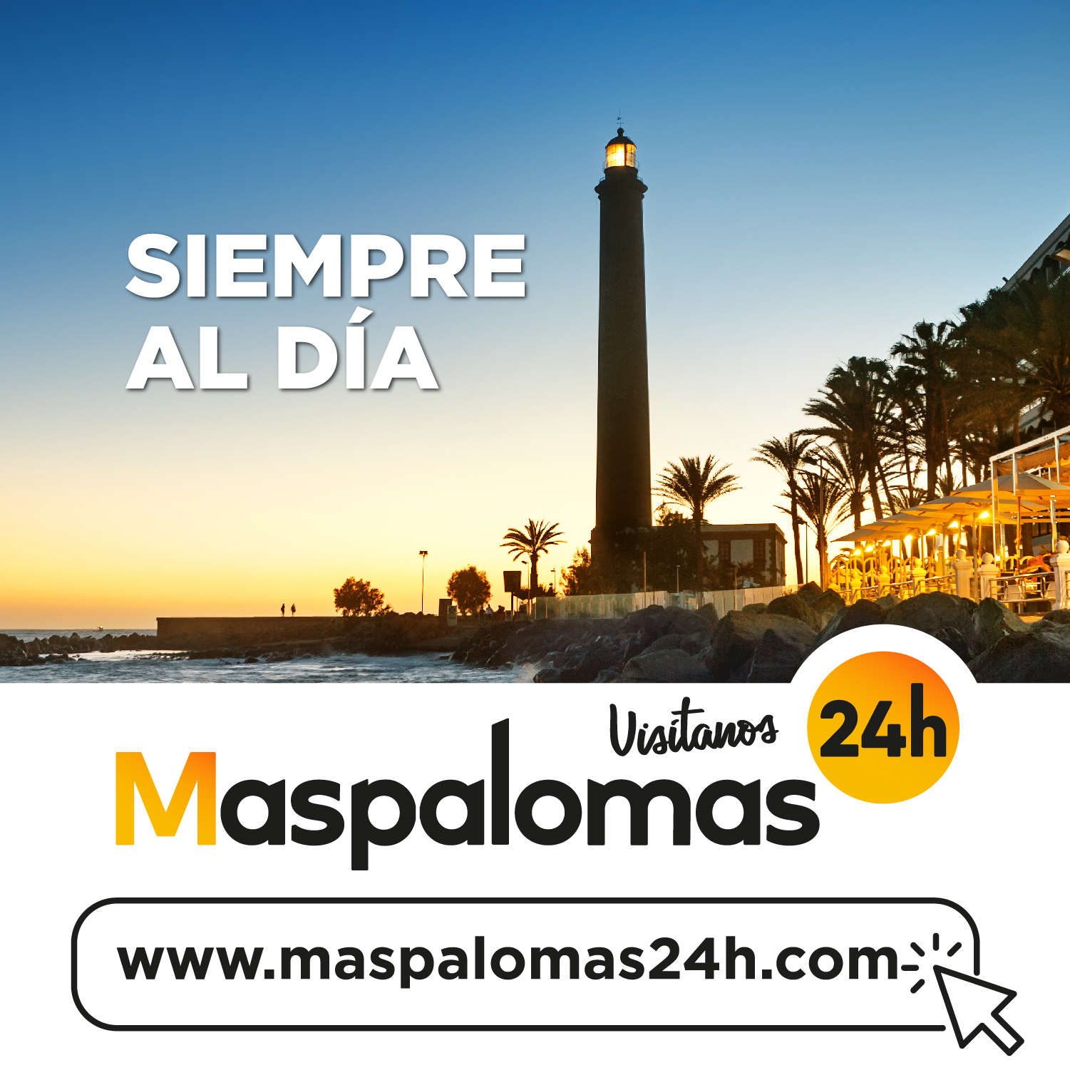 Recibe nuestro newsletter